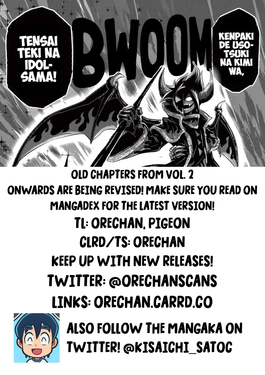 Black Channel - Vol.6 Chapter 28: Breaking The Wall (Part 3)