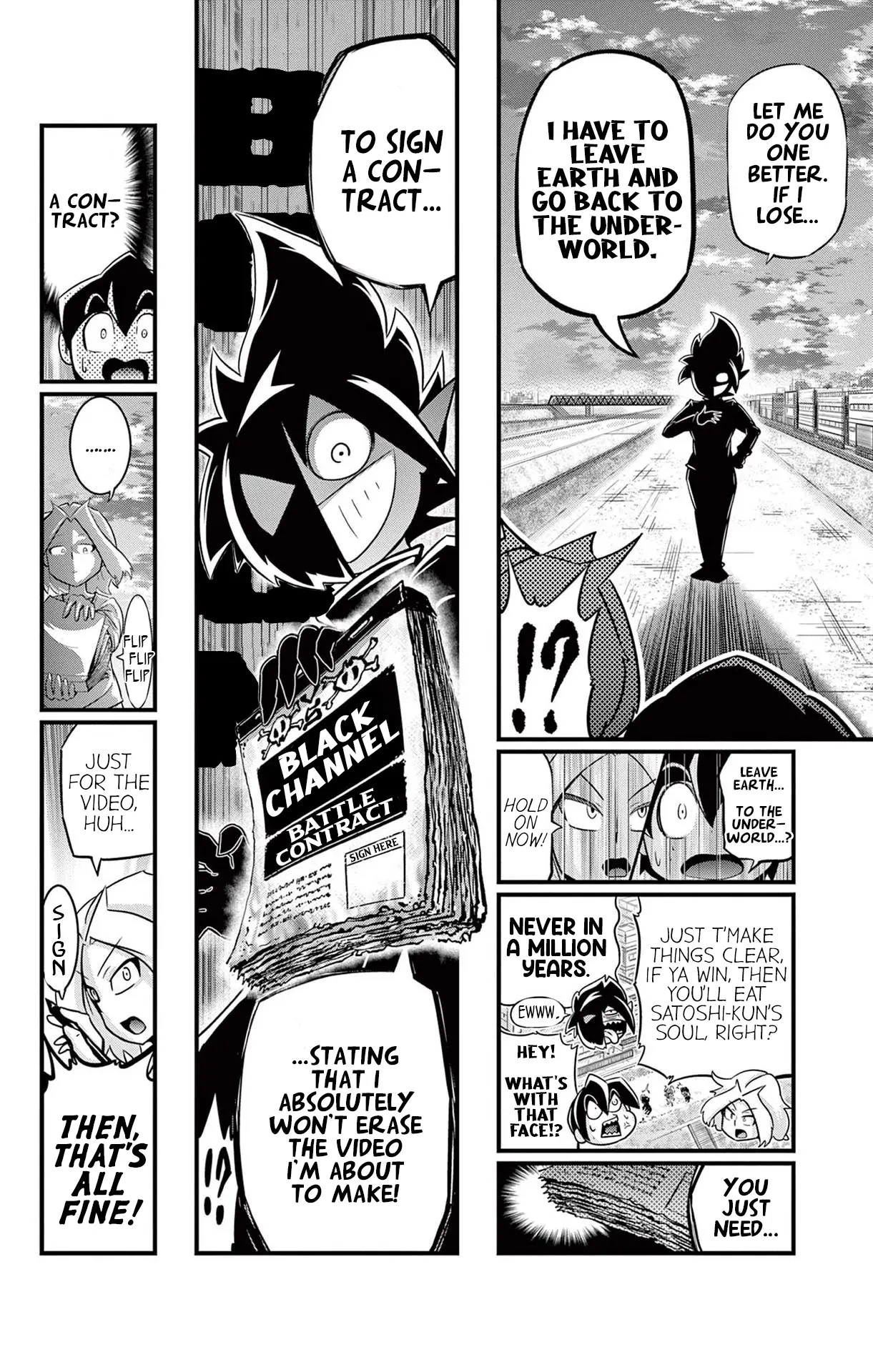 Black Channel - Vol.4 Chapter 17: The Ultimate Opponent Appears! (Part 2)