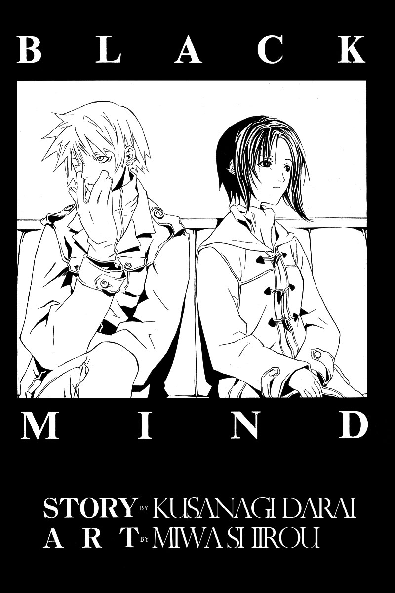 Black Mind - Vol.1 Chapter 1