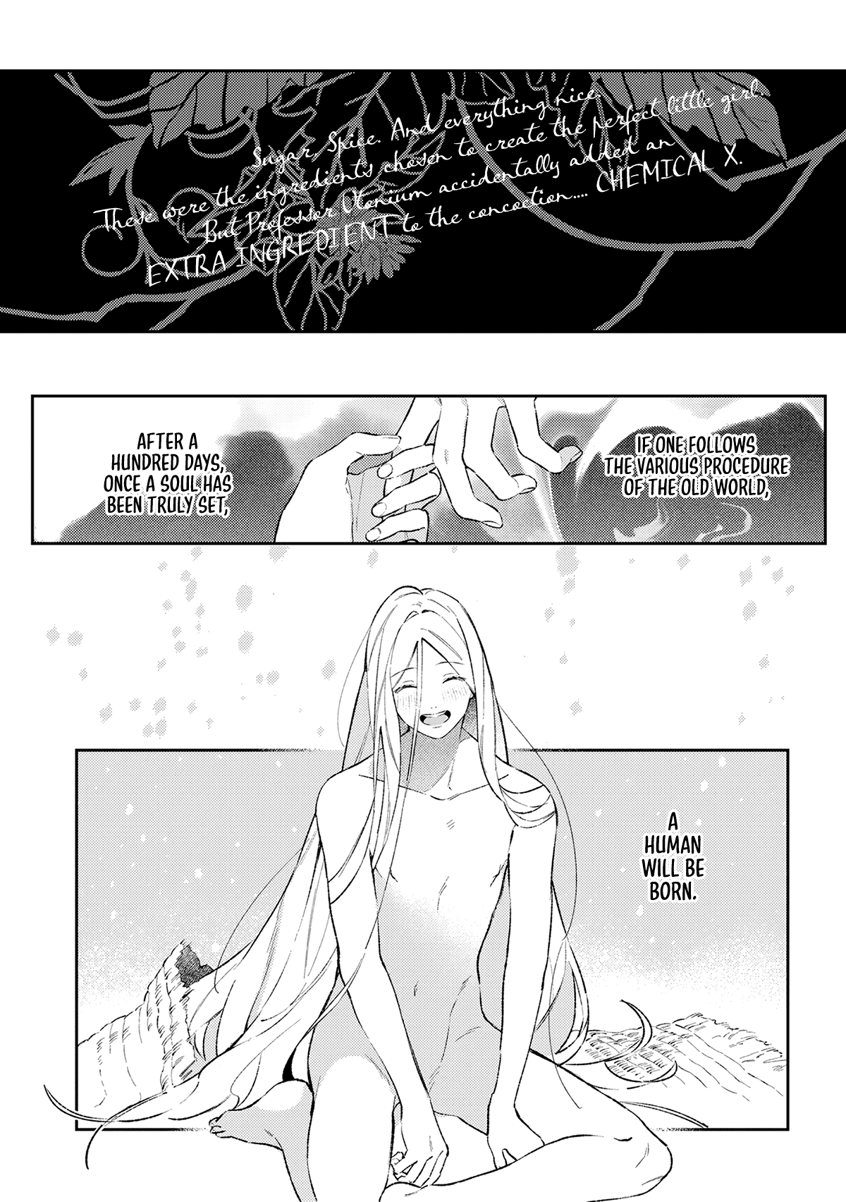 Urakohishi Kimi - Vol.1 Chapter 0: Prologue