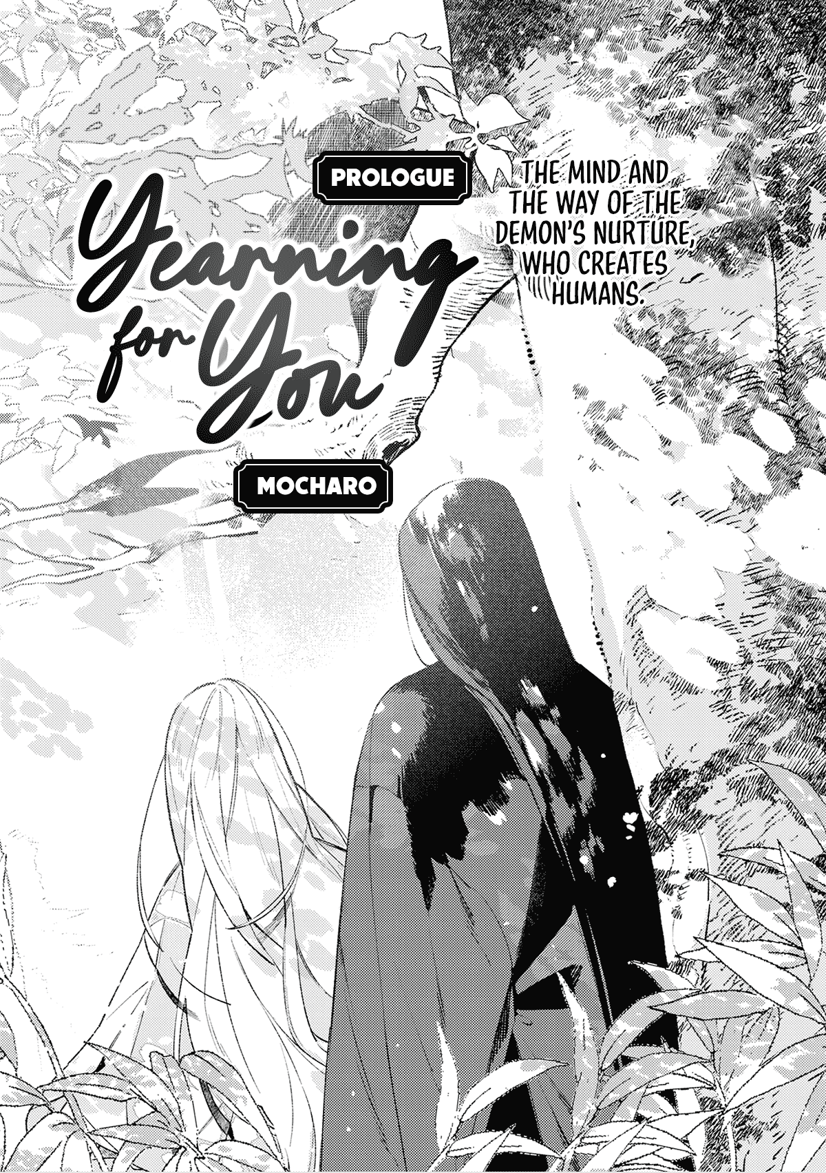 Urakohishi Kimi - Vol.1 Chapter 0: Prologue