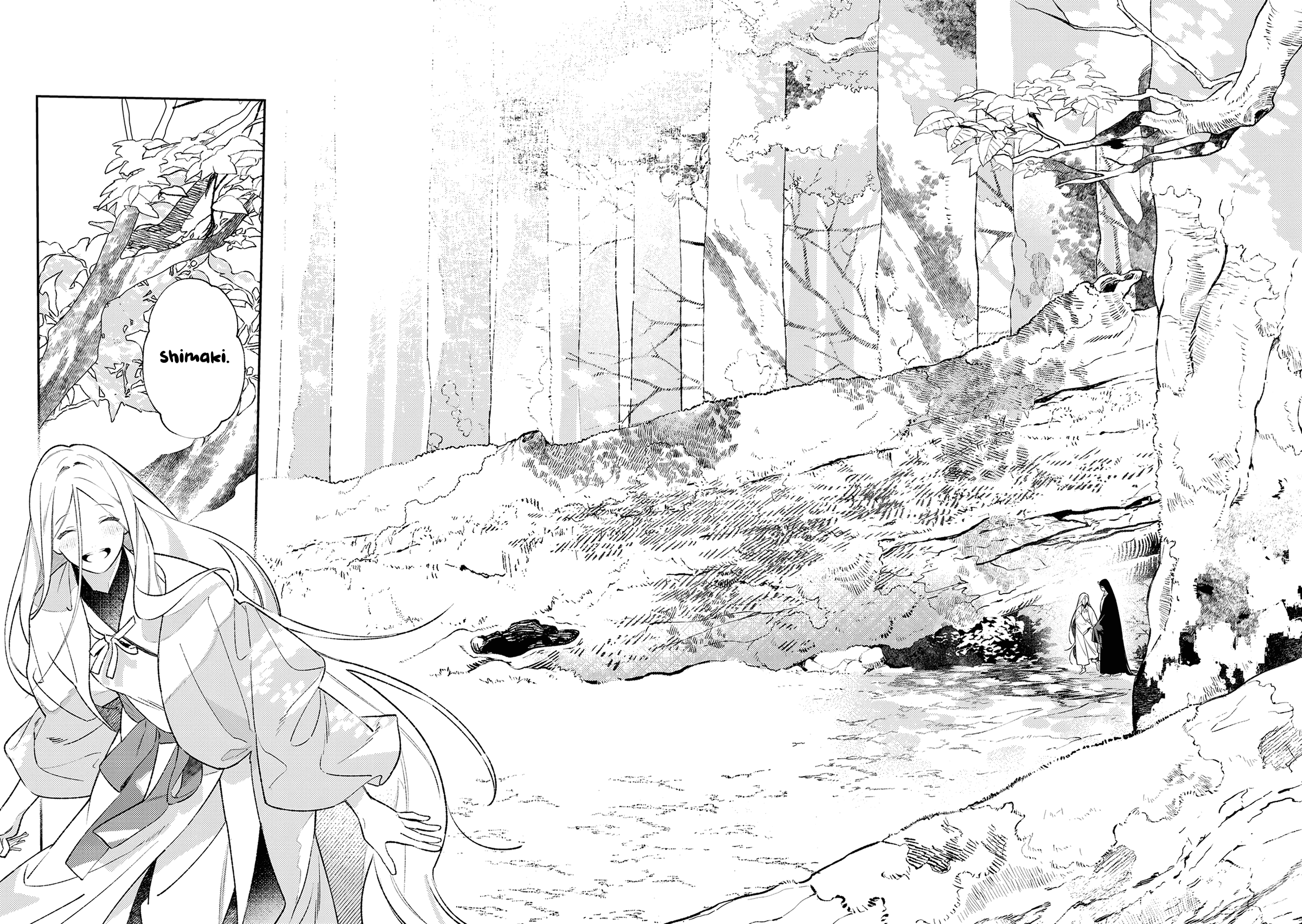 Urakohishi Kimi - Vol.1 Chapter 0: Prologue