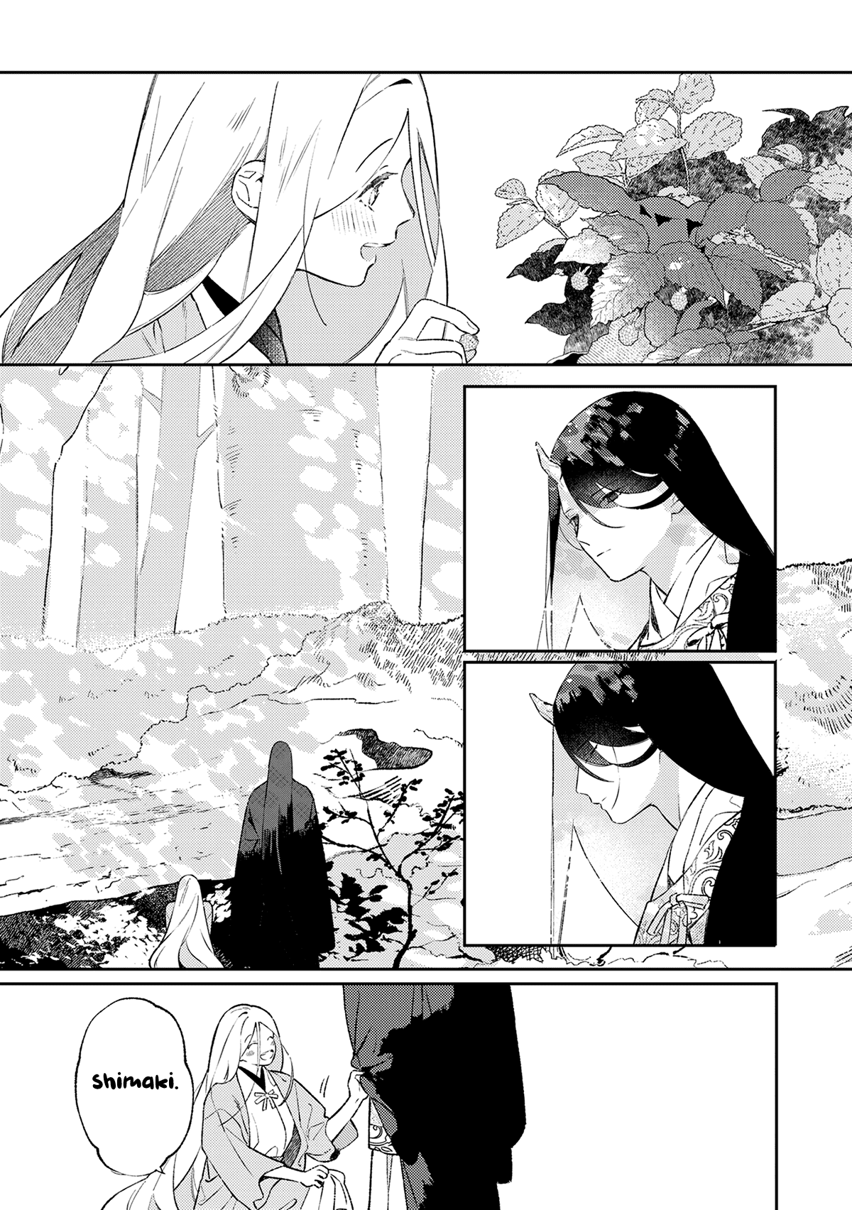 Urakohishi Kimi - Vol.1 Chapter 0: Prologue