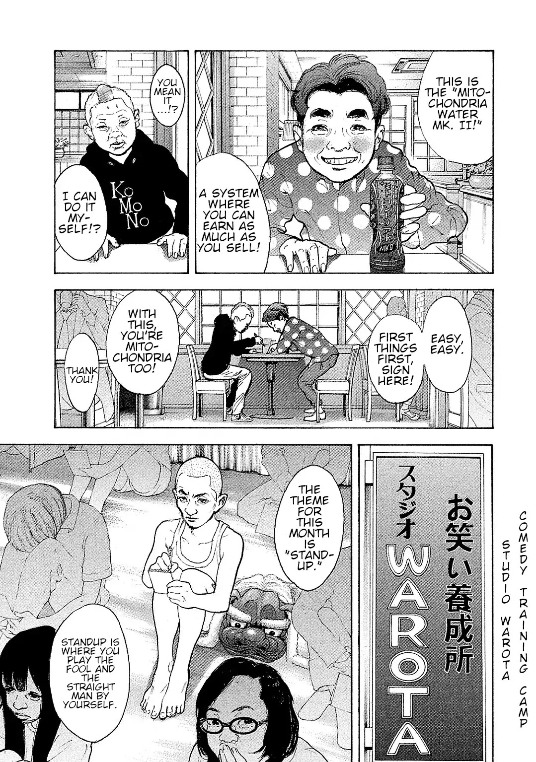 Boku-Tachi Ga Yarimashita - Chapter 87: If That Day Comes [End]