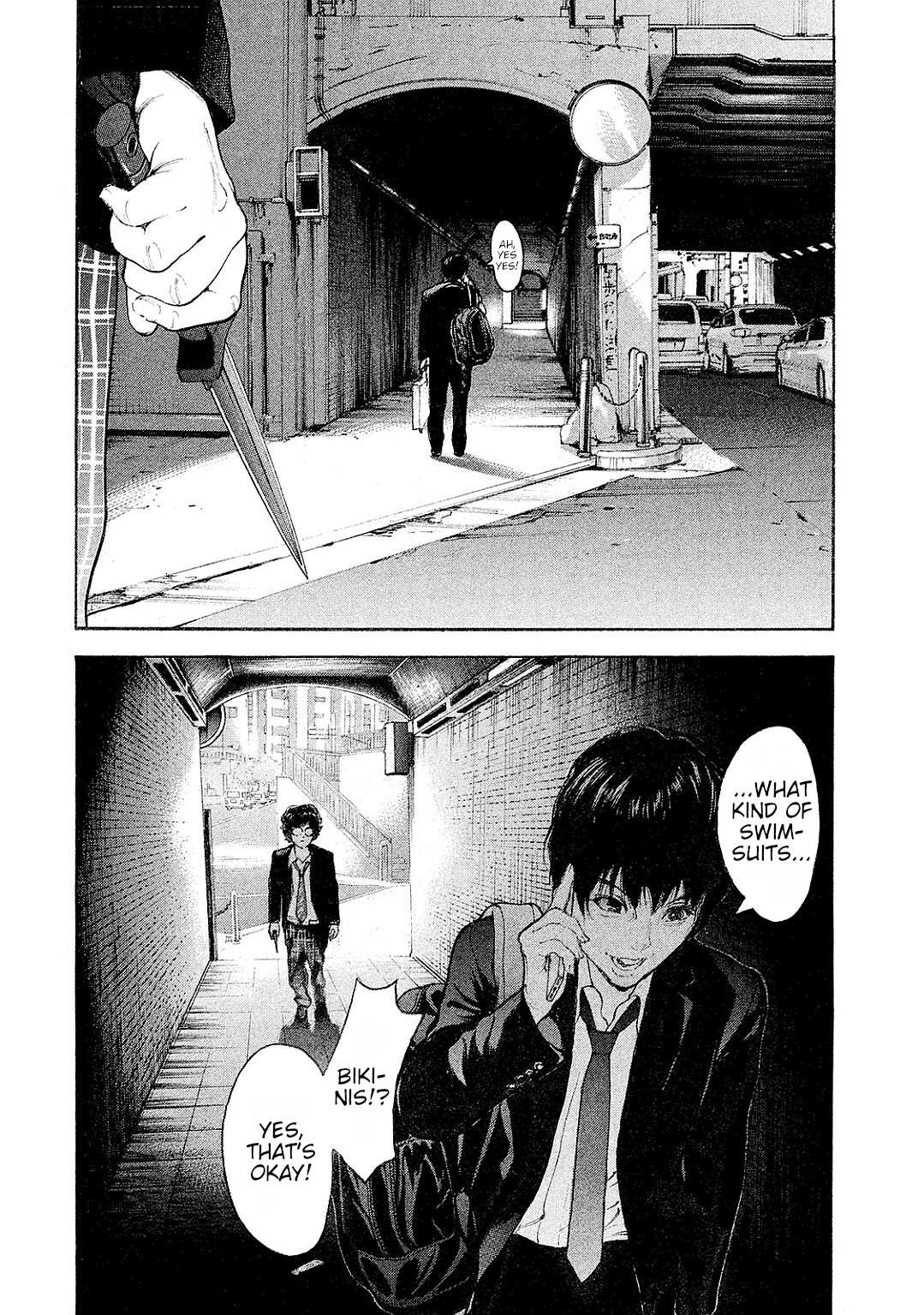 Boku-Tachi Ga Yarimashita - Chapter 84: A Day Like This