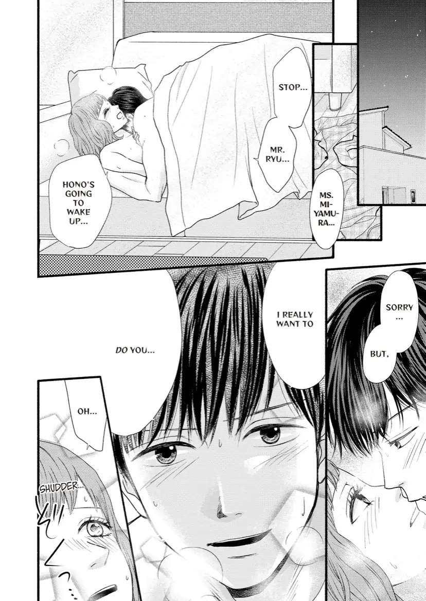 Single Mother No Koi Wa Gisou Kekkon Kara Hajimaru - Chapter 7