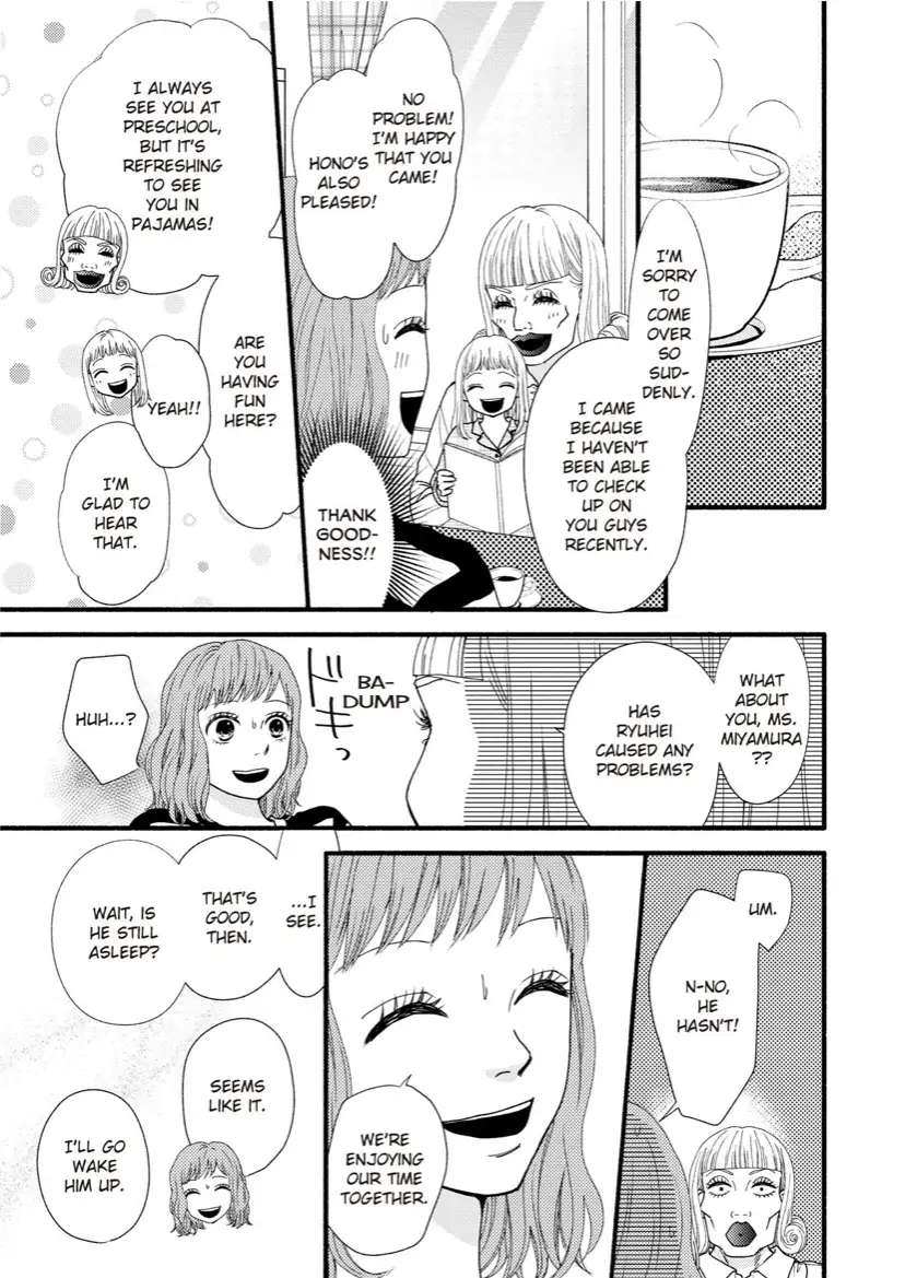 Single Mother No Koi Wa Gisou Kekkon Kara Hajimaru - Chapter 7