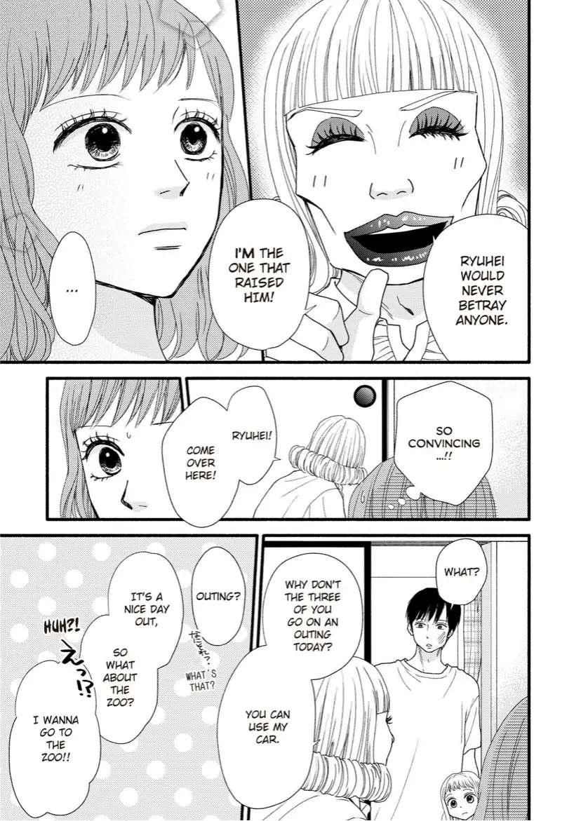 Single Mother No Koi Wa Gisou Kekkon Kara Hajimaru - Chapter 7