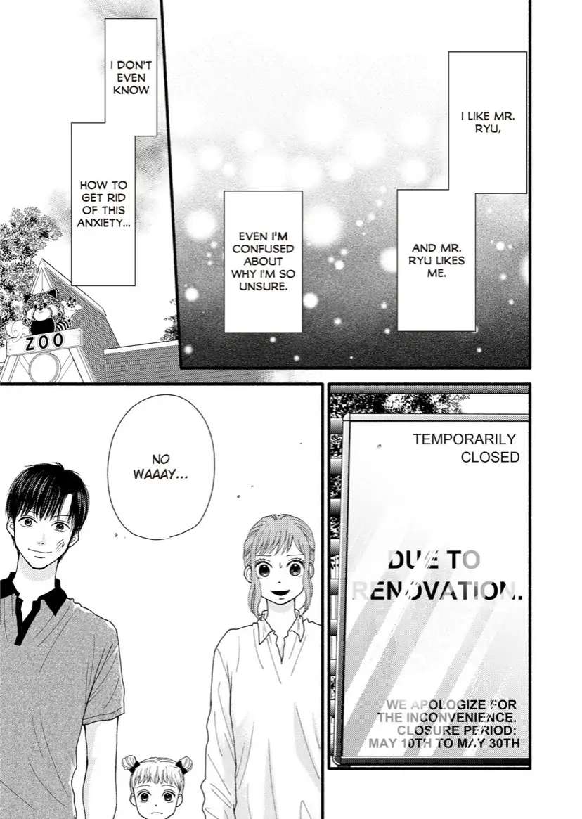 Single Mother No Koi Wa Gisou Kekkon Kara Hajimaru - Chapter 7