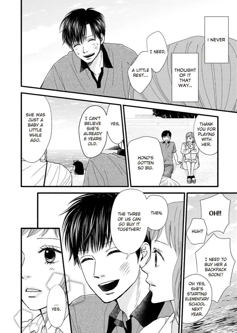 Single Mother No Koi Wa Gisou Kekkon Kara Hajimaru - Chapter 7