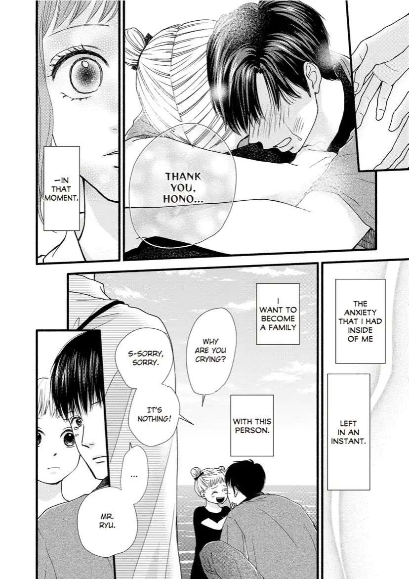 Single Mother No Koi Wa Gisou Kekkon Kara Hajimaru - Chapter 7