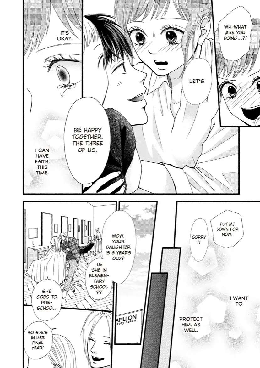 Single Mother No Koi Wa Gisou Kekkon Kara Hajimaru - Chapter 7