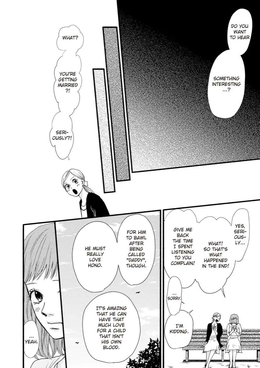 Single Mother No Koi Wa Gisou Kekkon Kara Hajimaru - Chapter 7