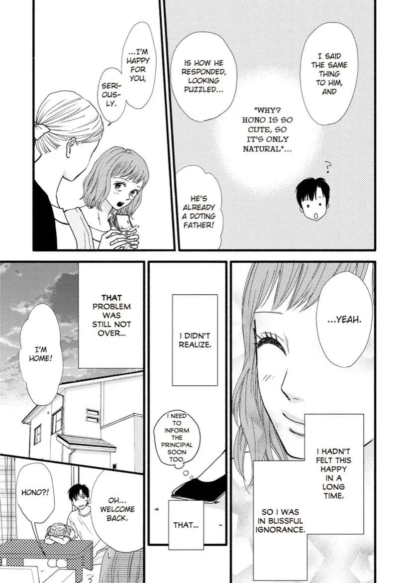 Single Mother No Koi Wa Gisou Kekkon Kara Hajimaru - Chapter 7