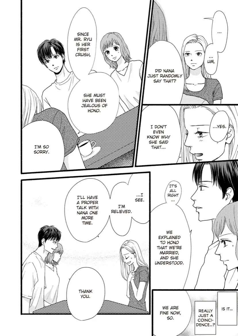 Single Mother No Koi Wa Gisou Kekkon Kara Hajimaru - Chapter 8