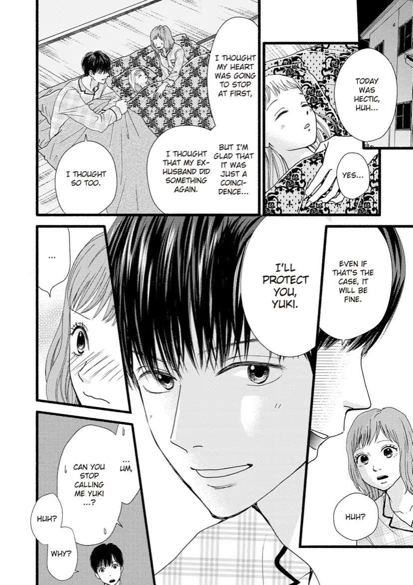 Single Mother No Koi Wa Gisou Kekkon Kara Hajimaru - Chapter 8