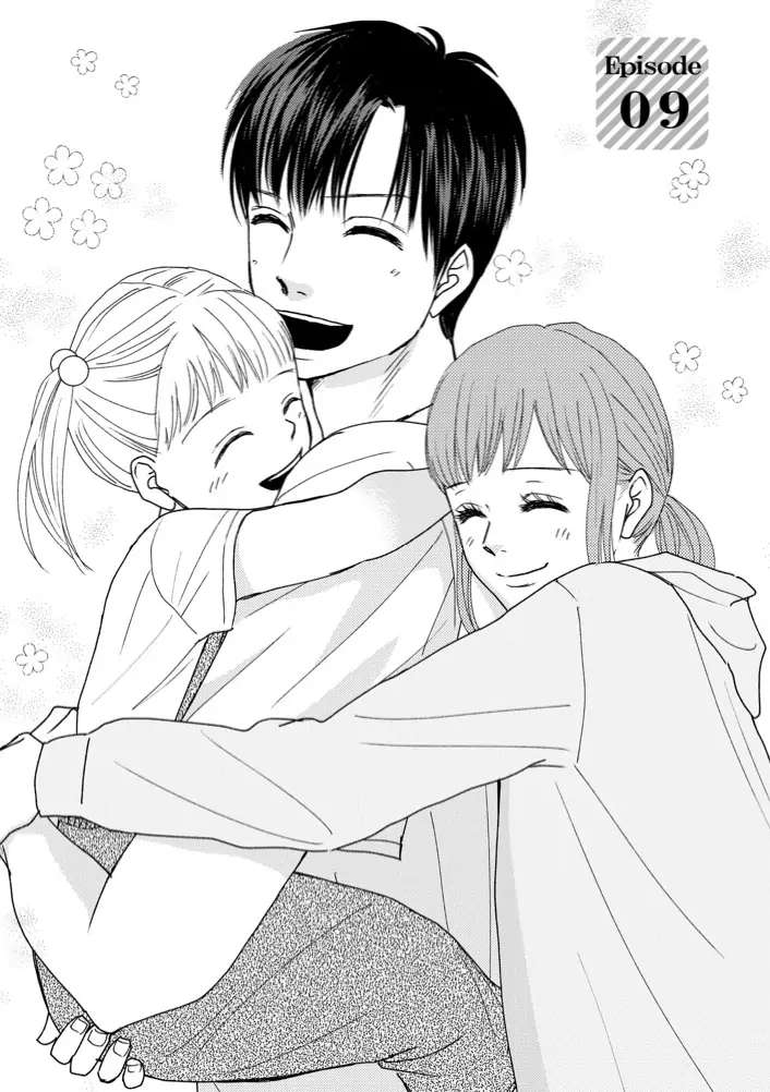 Single Mother No Koi Wa Gisou Kekkon Kara Hajimaru - Chapter 9