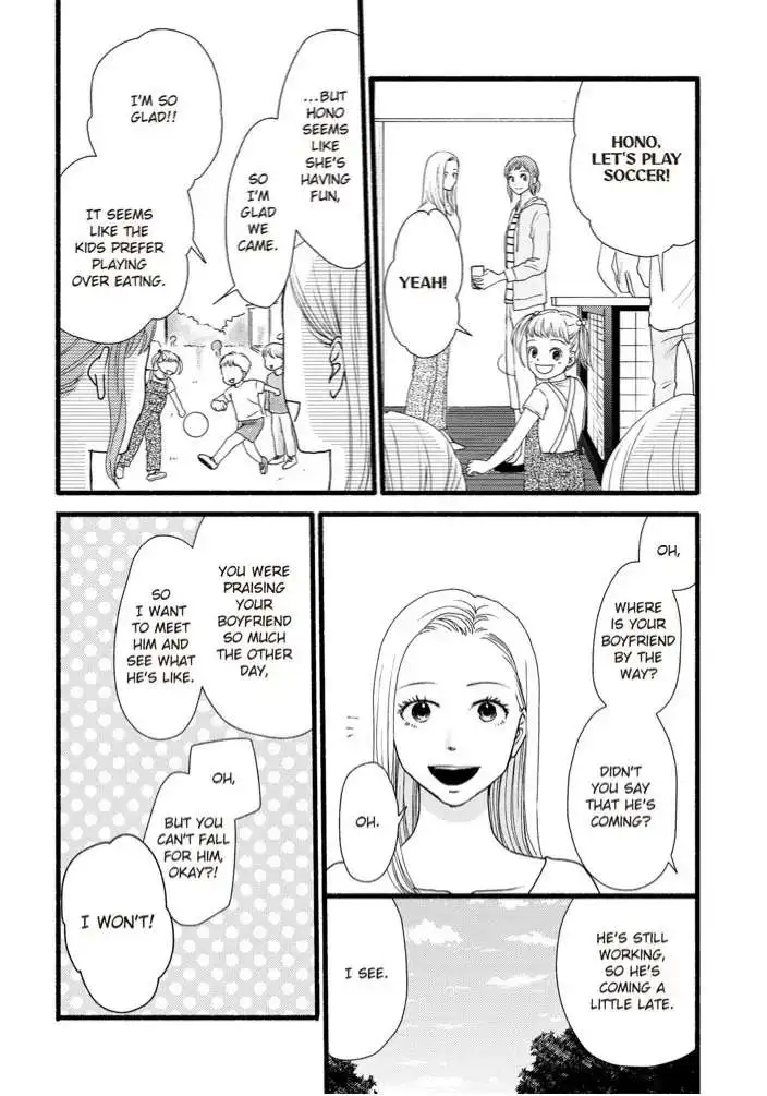 Single Mother No Koi Wa Gisou Kekkon Kara Hajimaru - Chapter 9