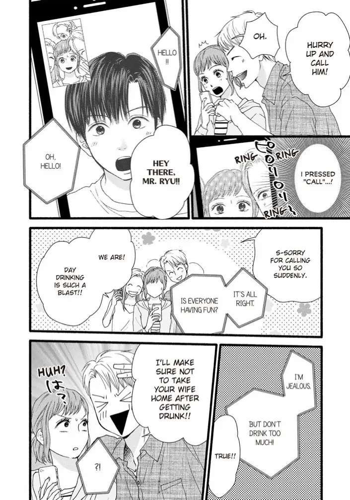 Single Mother No Koi Wa Gisou Kekkon Kara Hajimaru - Chapter 9