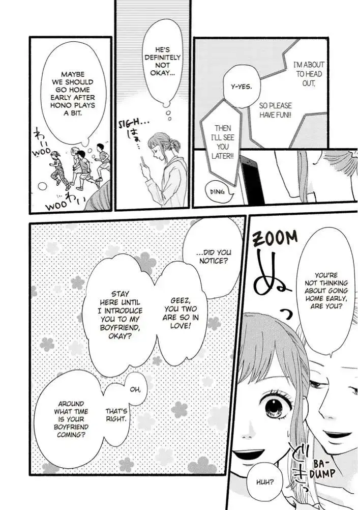 Single Mother No Koi Wa Gisou Kekkon Kara Hajimaru - Chapter 9