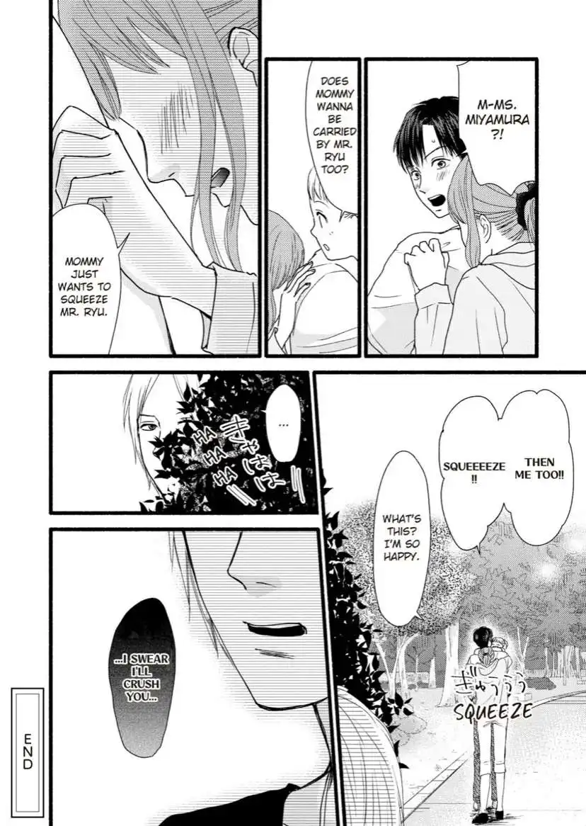 Single Mother No Koi Wa Gisou Kekkon Kara Hajimaru - Chapter 9