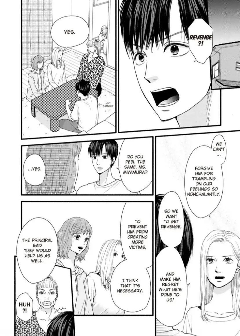 Single Mother No Koi Wa Gisou Kekkon Kara Hajimaru - Chapter 11