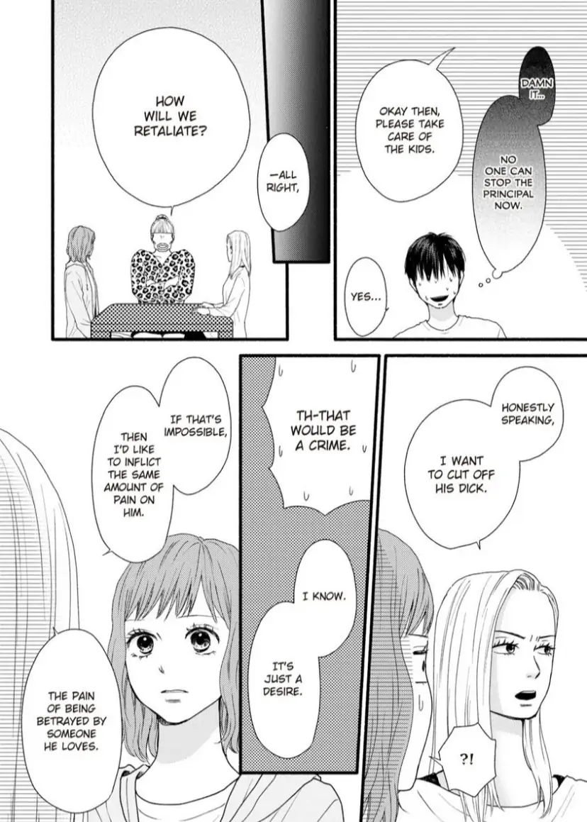 Single Mother No Koi Wa Gisou Kekkon Kara Hajimaru - Chapter 11