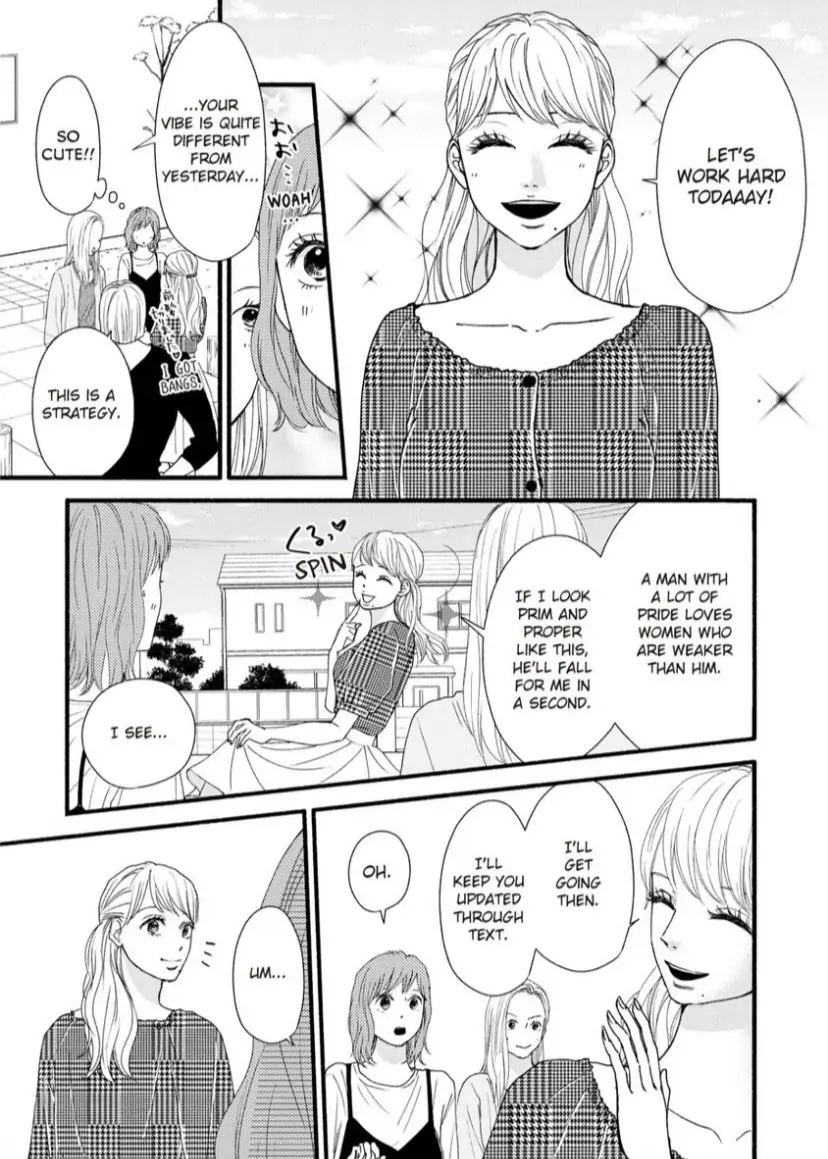 Single Mother No Koi Wa Gisou Kekkon Kara Hajimaru - Chapter 11