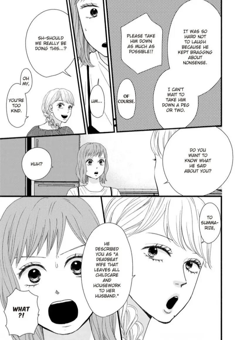 Single Mother No Koi Wa Gisou Kekkon Kara Hajimaru - Chapter 11