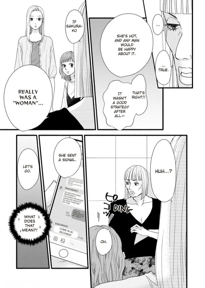 Single Mother No Koi Wa Gisou Kekkon Kara Hajimaru - Chapter 11