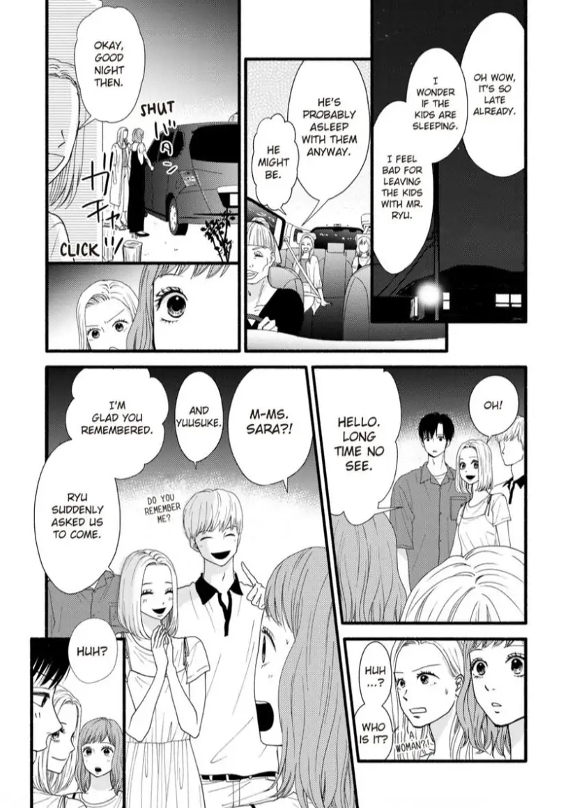 Single Mother No Koi Wa Gisou Kekkon Kara Hajimaru - Chapter 12