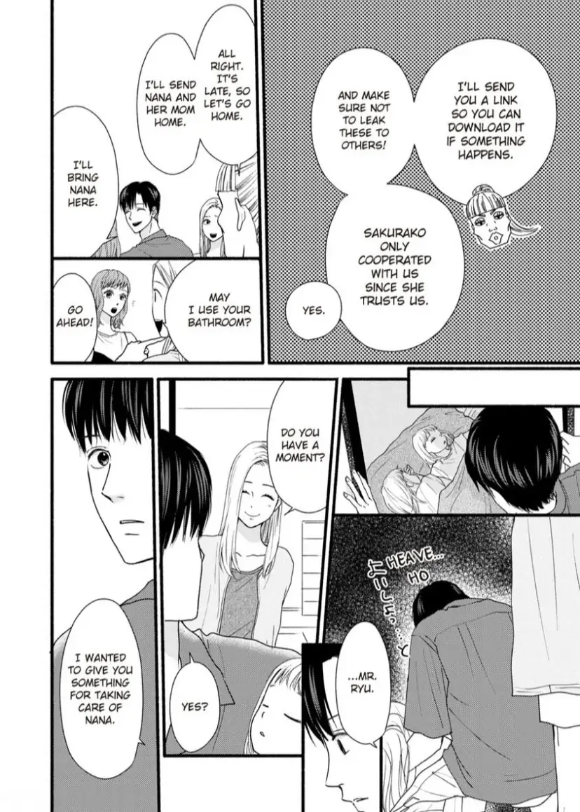 Single Mother No Koi Wa Gisou Kekkon Kara Hajimaru - Chapter 12