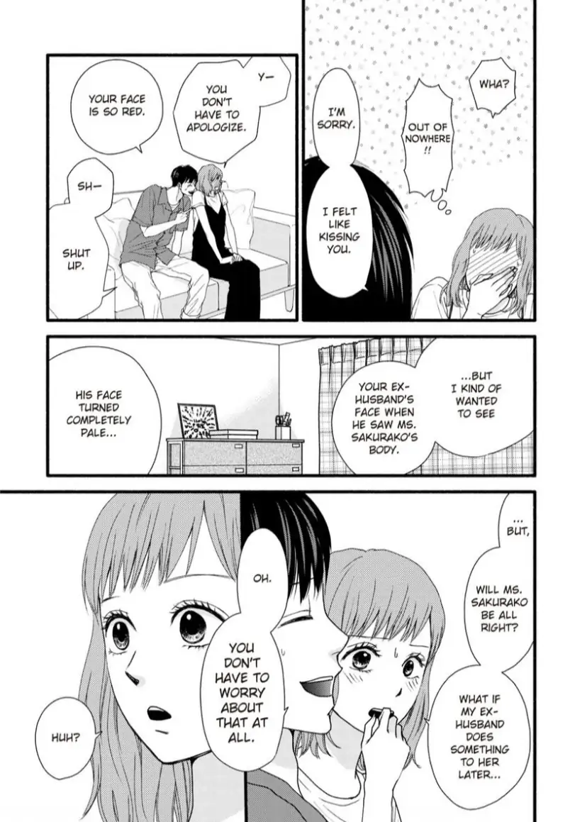 Single Mother No Koi Wa Gisou Kekkon Kara Hajimaru - Chapter 12