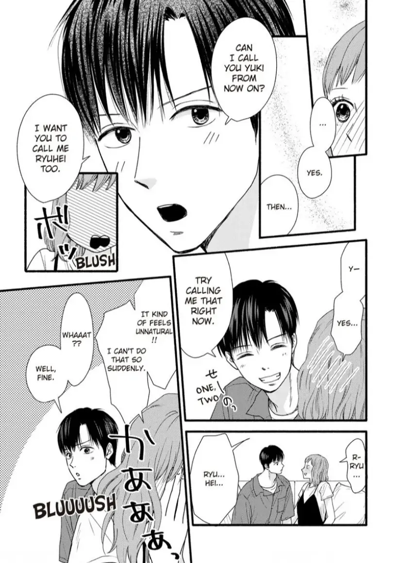 Single Mother No Koi Wa Gisou Kekkon Kara Hajimaru - Chapter 12