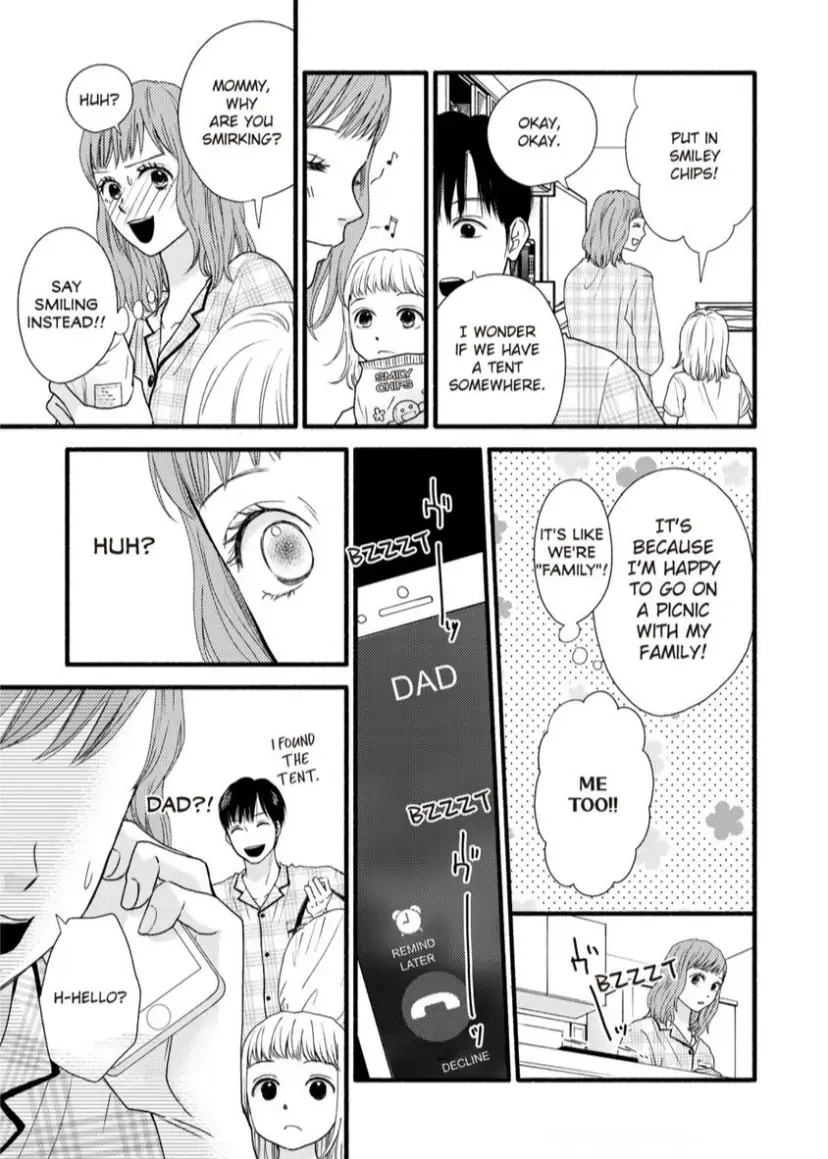 Single Mother No Koi Wa Gisou Kekkon Kara Hajimaru - Chapter 12