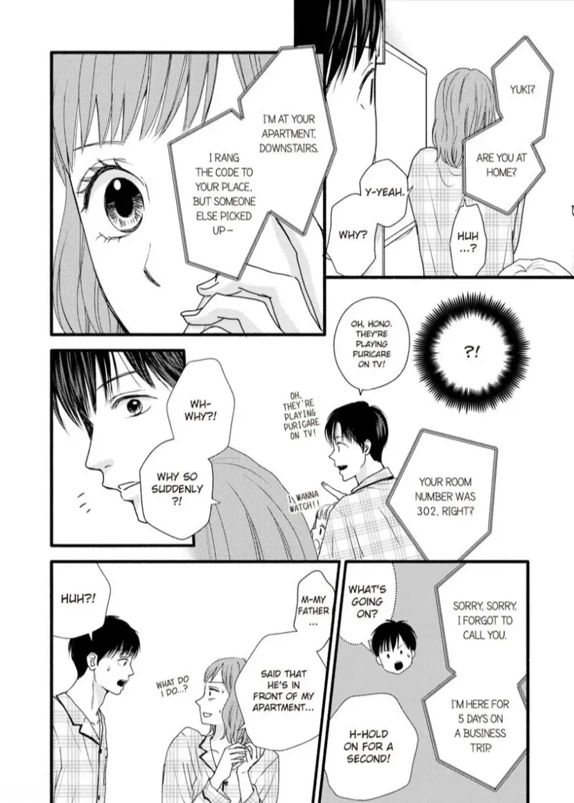 Single Mother No Koi Wa Gisou Kekkon Kara Hajimaru - Chapter 12