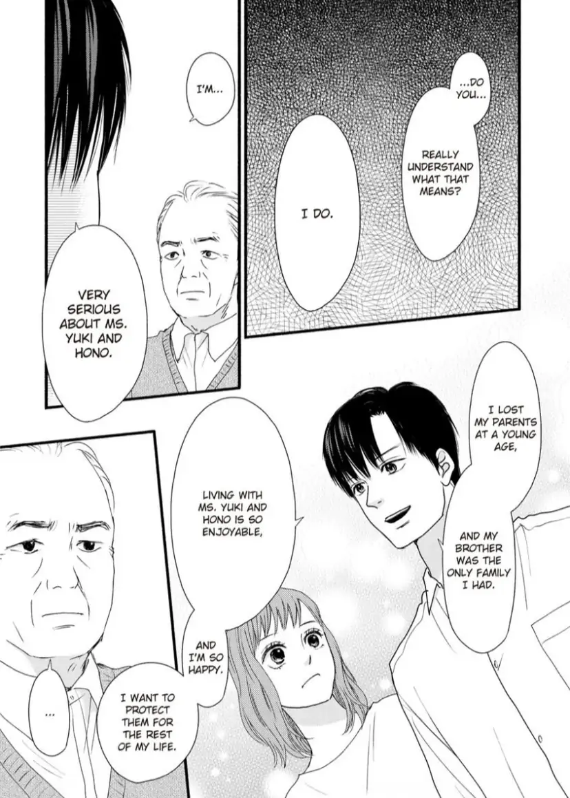 Single Mother No Koi Wa Gisou Kekkon Kara Hajimaru - Chapter 12