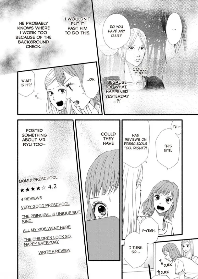 Single Mother No Koi Wa Gisou Kekkon Kara Hajimaru - Chapter 10