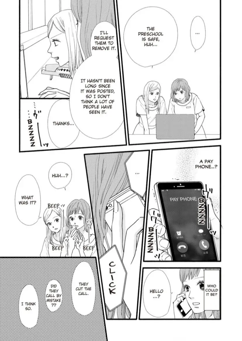 Single Mother No Koi Wa Gisou Kekkon Kara Hajimaru - Chapter 10