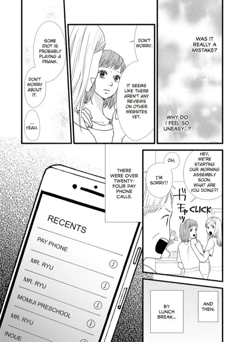 Single Mother No Koi Wa Gisou Kekkon Kara Hajimaru - Chapter 10