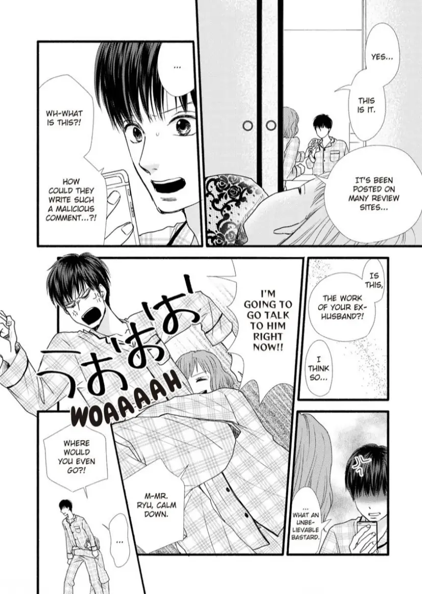 Single Mother No Koi Wa Gisou Kekkon Kara Hajimaru - Chapter 10