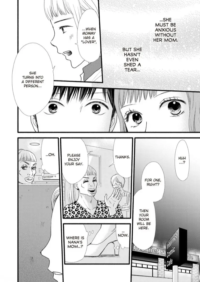 Single Mother No Koi Wa Gisou Kekkon Kara Hajimaru - Chapter 10