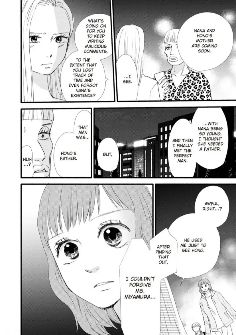 Single Mother No Koi Wa Gisou Kekkon Kara Hajimaru - Chapter 10