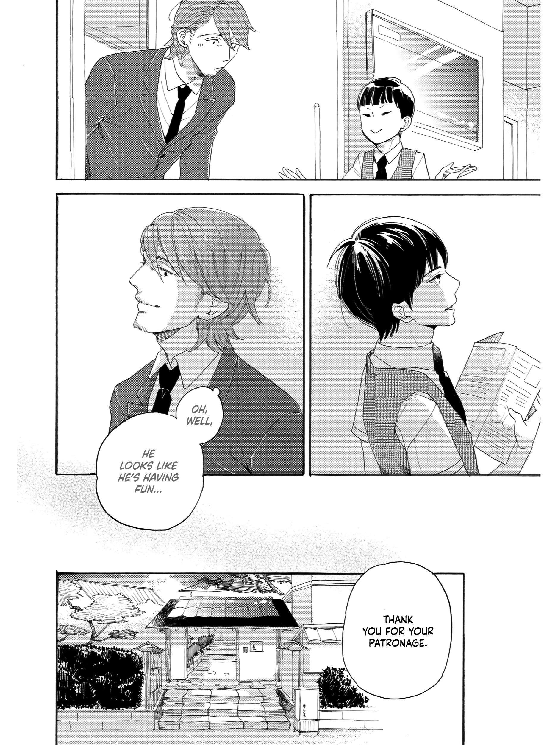 Youkoso Arisawa-Ke E - Vol.1 Chapter 3