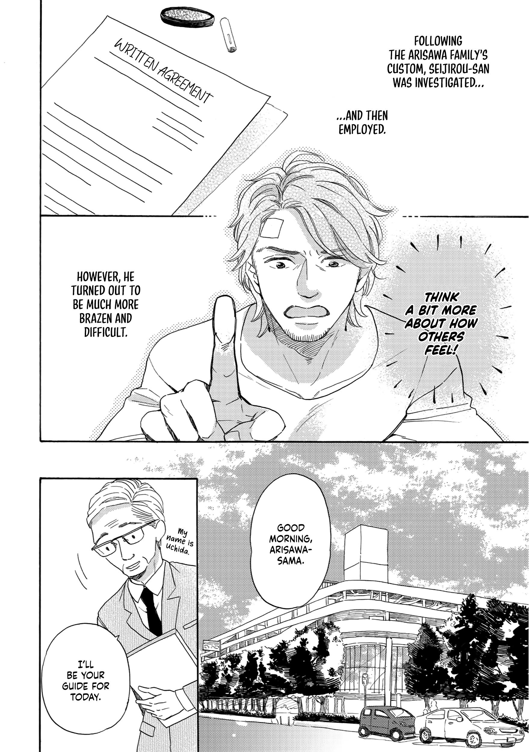 Youkoso Arisawa-Ke E - Vol.1 Chapter 2