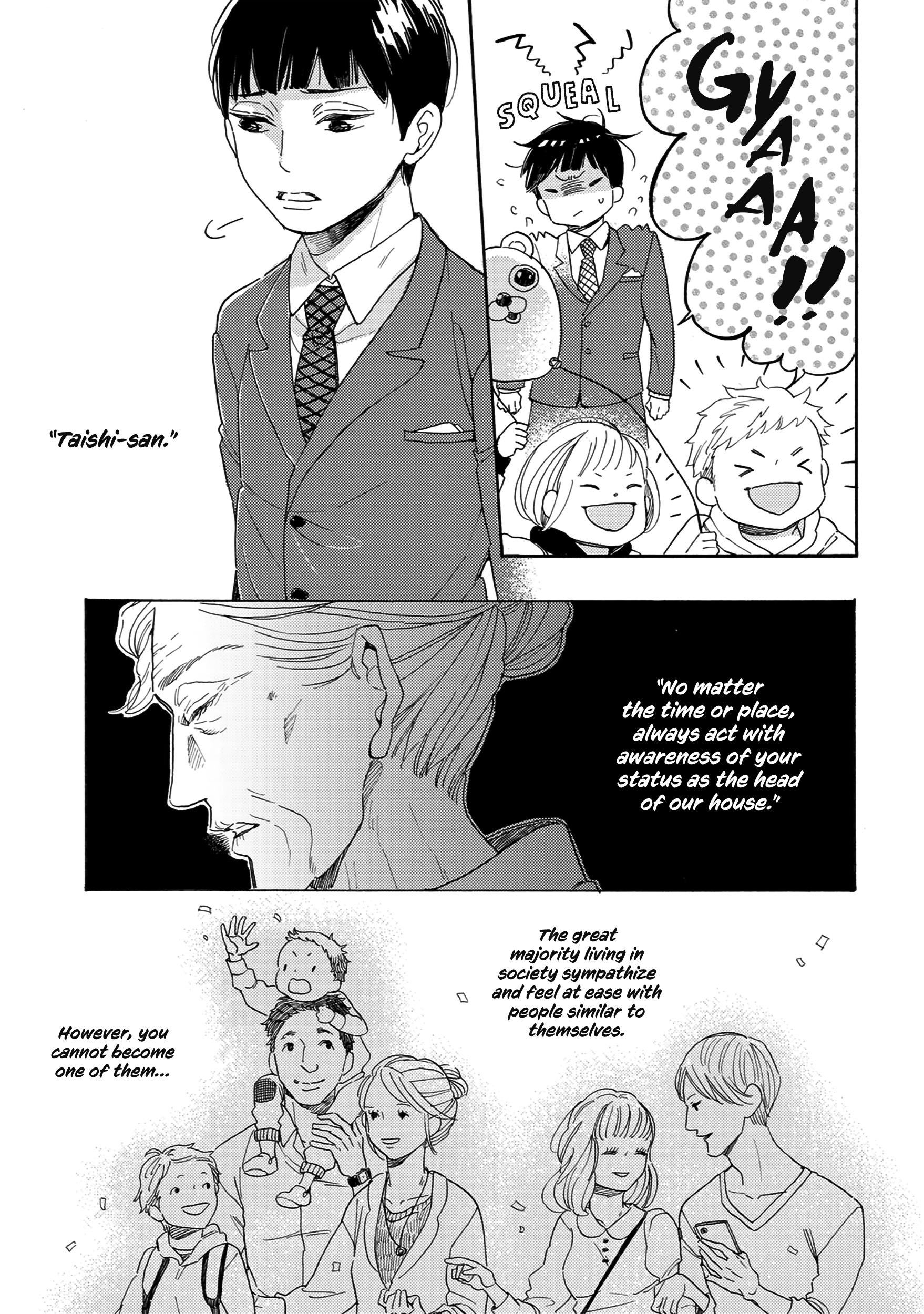 Youkoso Arisawa-Ke E - Vol.1 Chapter 2