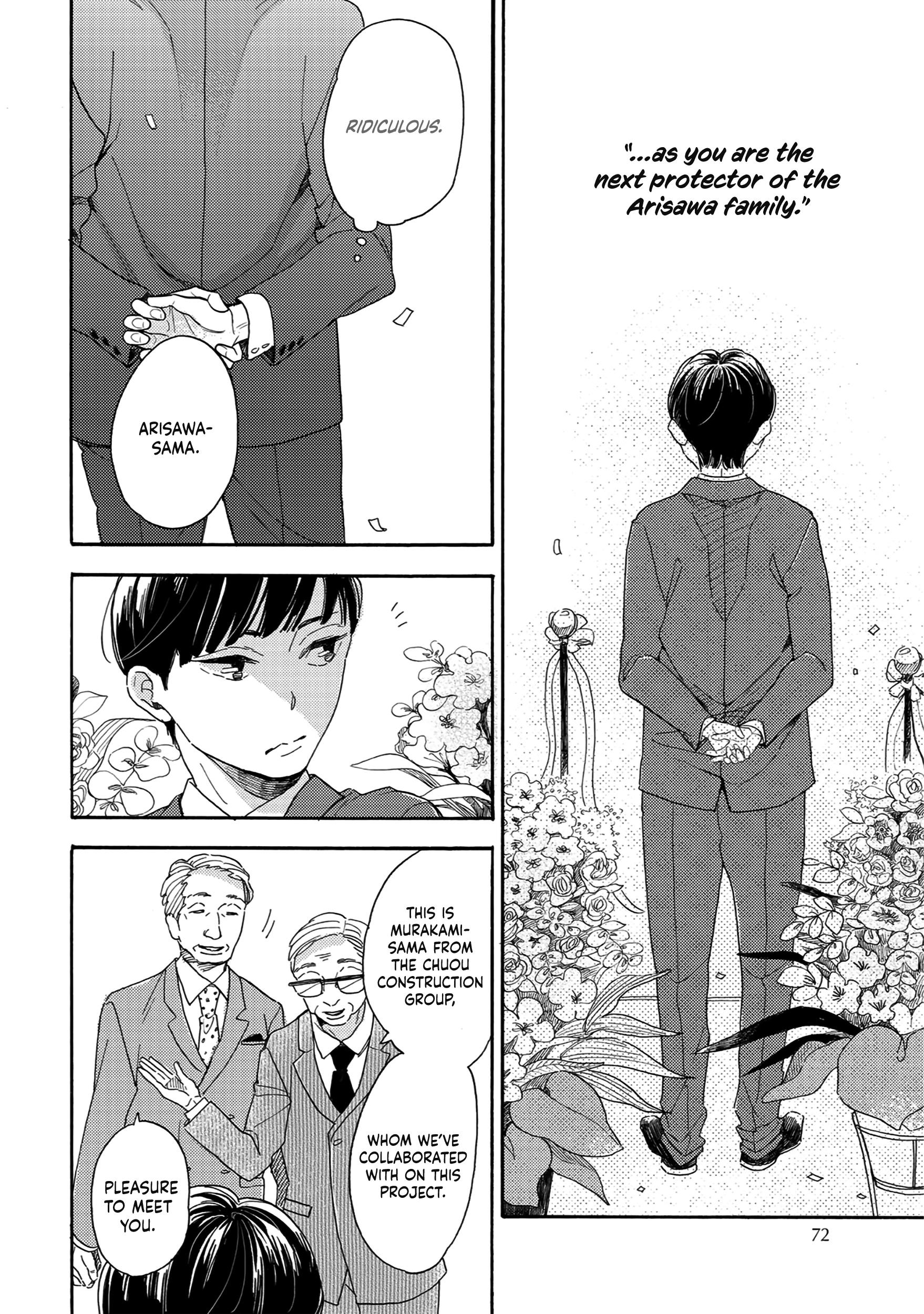 Youkoso Arisawa-Ke E - Vol.1 Chapter 2