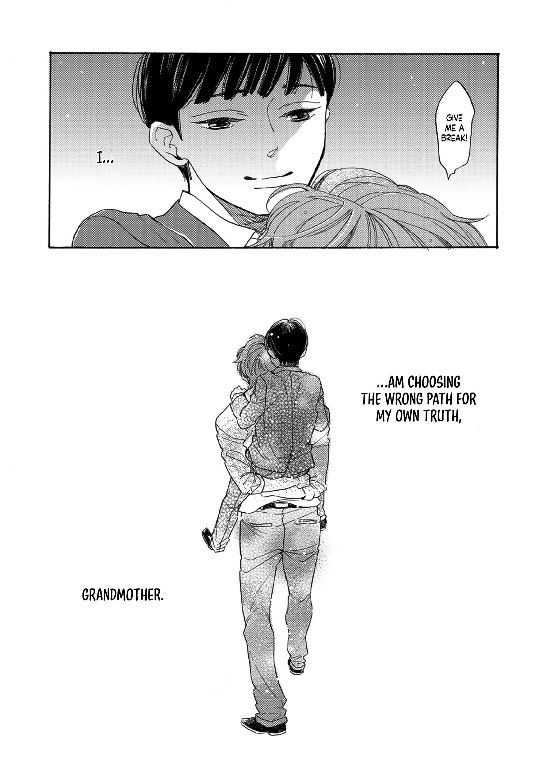 Youkoso Arisawa-Ke E - Vol.1 Chapter 2