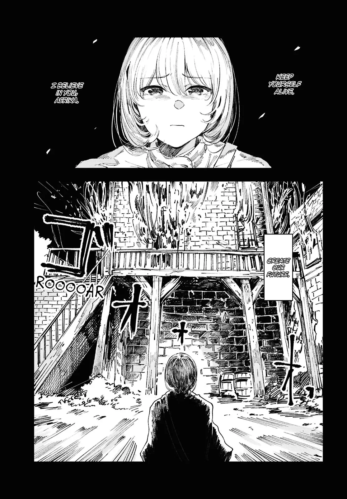 Garan No Hime - Chapter 14: Beginning