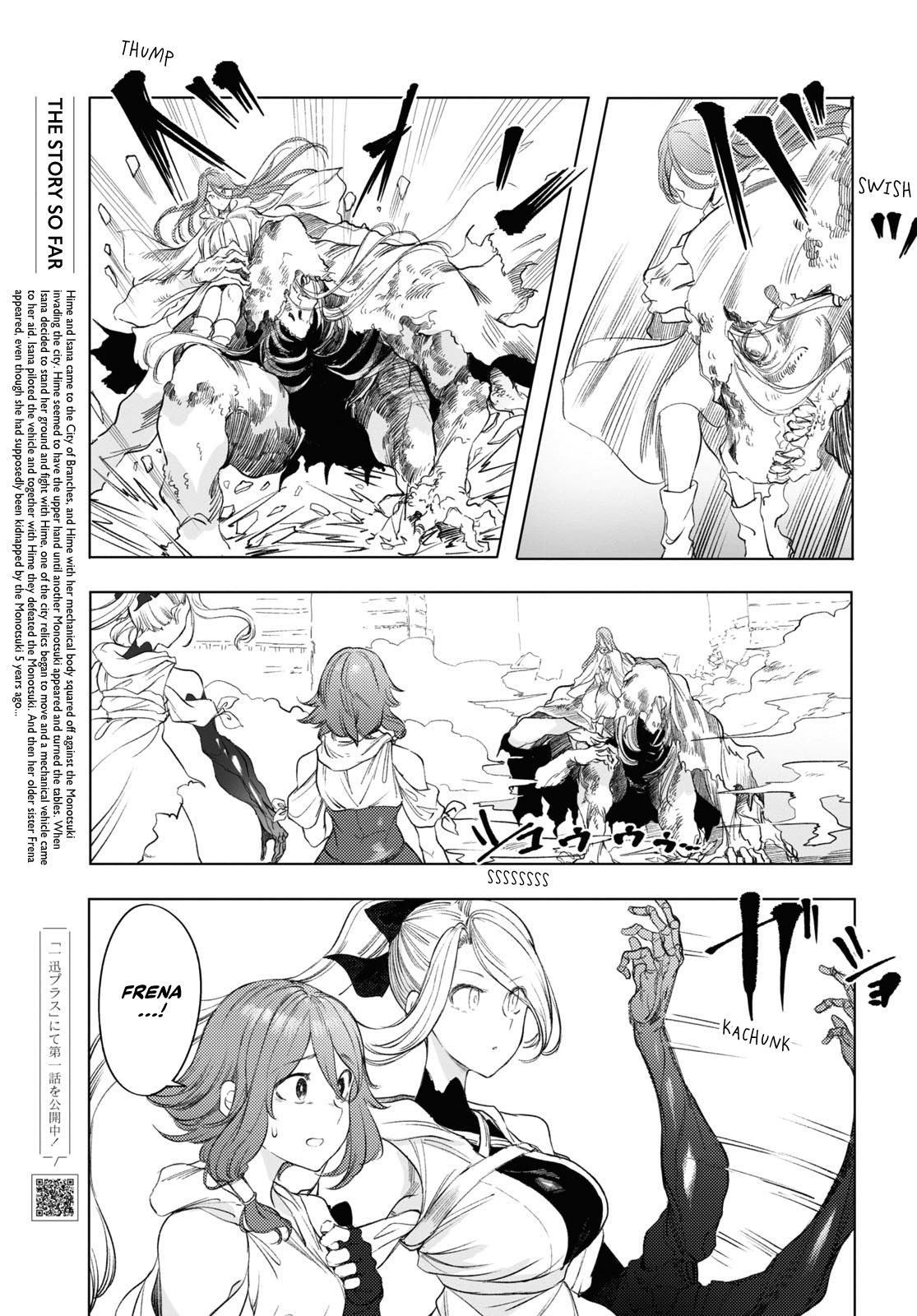 Garan No Hime - Chapter 6: A Chance Meeting